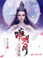 重生黄金大时代