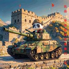 抗战:我们的59在前进