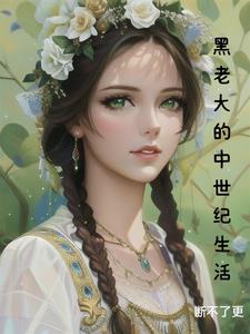 诸天从四合院启航