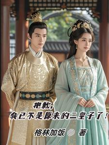 功夫好？手榴弹怕不怕