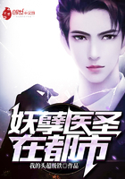 朕只想寿终正寝